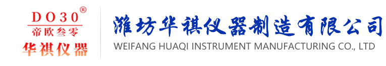 中國西電集團(tuán)有限公司